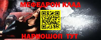 дживик Ирбит