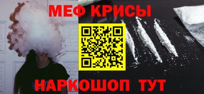 метадон Ипатово