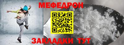 метадон Ипатово