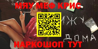 спиды Изобильный