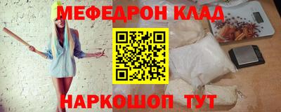 дживик Ирбит