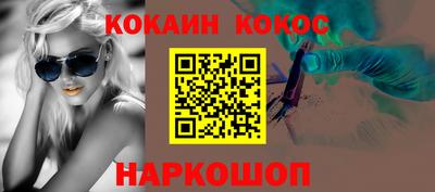 спиды Изобильный