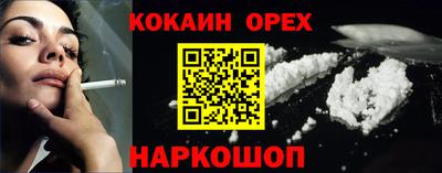 спиды Изобильный