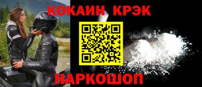 дживик Ирбит