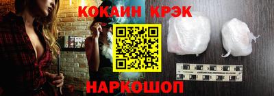 спиды Изобильный