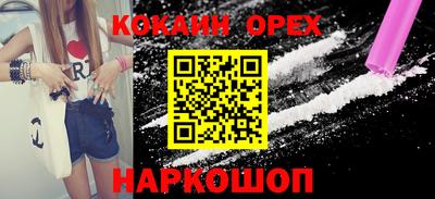 метадон Ипатово