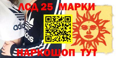 дживик Ирбит