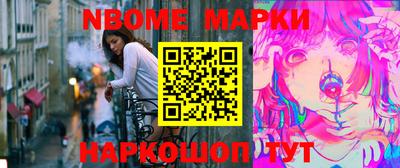 метадон Ипатово