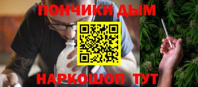 спиды Изобильный