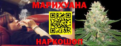 метадон Ипатово