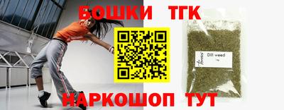 спиды Изобильный