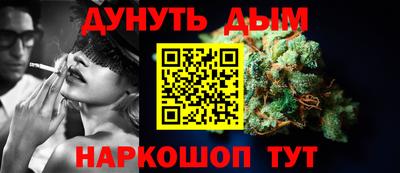 спиды Изобильный