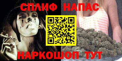 метадон Ипатово