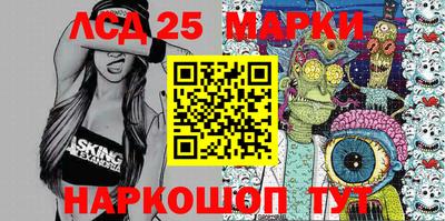 метадон Ипатово