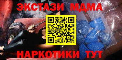 дживик Ирбит