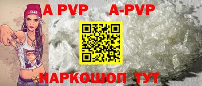 метадон Ипатово