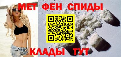 дживик Ирбит