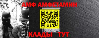 дживик Ирбит