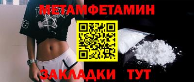 спиды Изобильный
