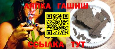 метадон Ипатово