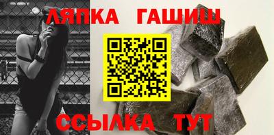 метадон Ипатово