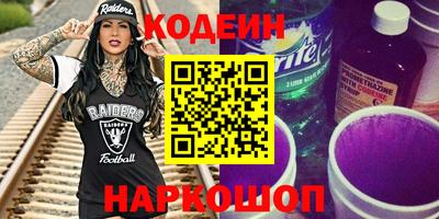 дживик Ирбит