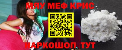 дживик Ирбит