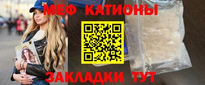 дживик Ирбит