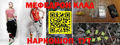 спиды Изобильный