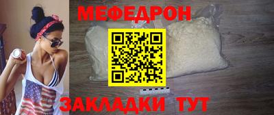 дживик Ирбит